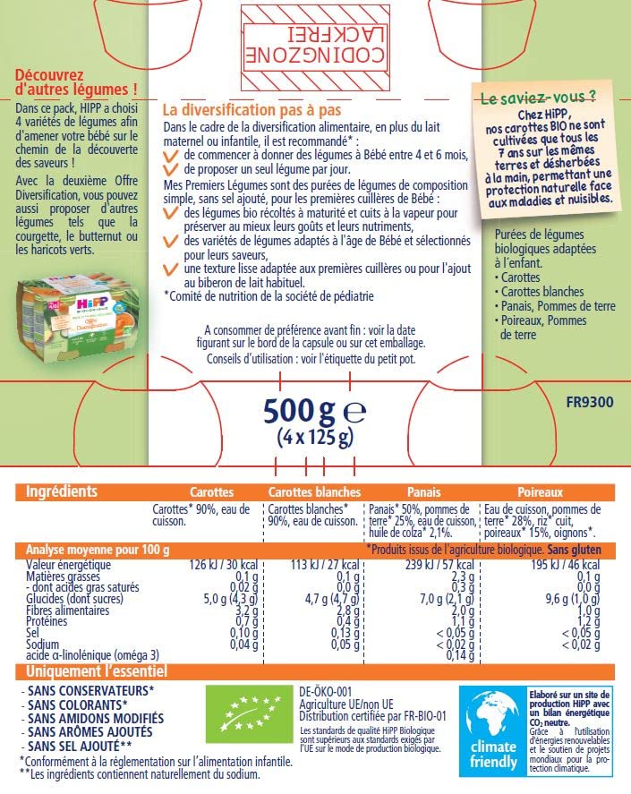HiPP Biologique Légumes petits pots 4 mois 24x125g carottes