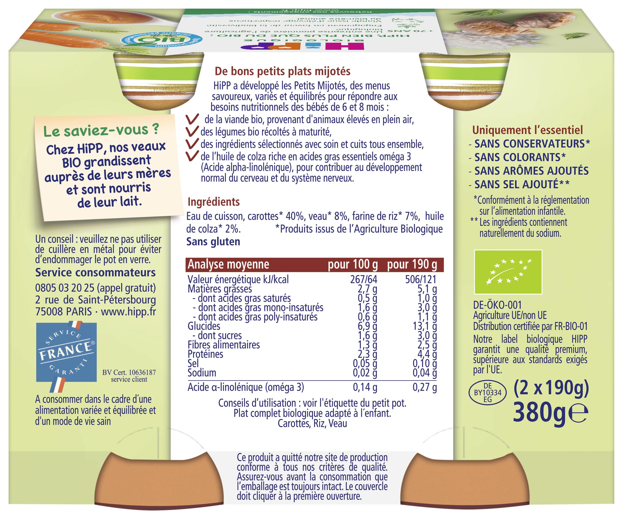 HiPP Petits Mijotés Poêlée Carottes Riz Veau Plat 2x190g