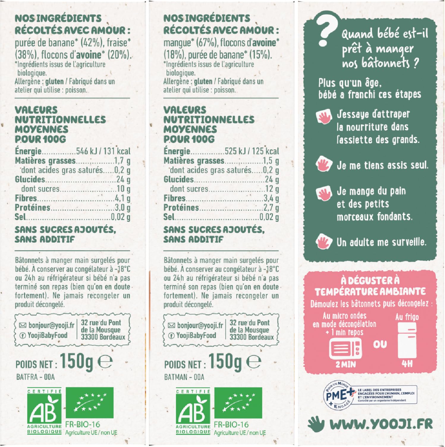 Yooji Bâtonnets goûter bio fraise mangue sans sucres ajoutés 18