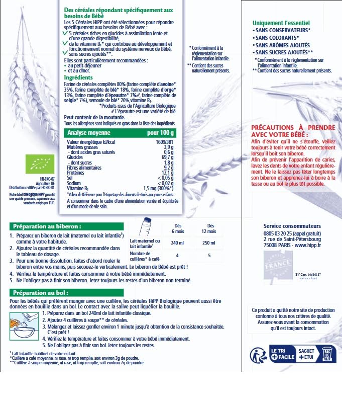 HiPP Céréales 5 céréales bio bébé 6 mois 6x250g