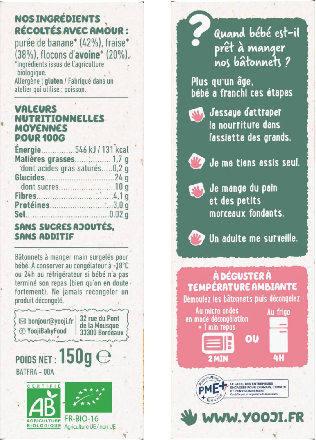 Yooji Bâtonnets Fraise Banane Avoine Bio 15 goûters DME