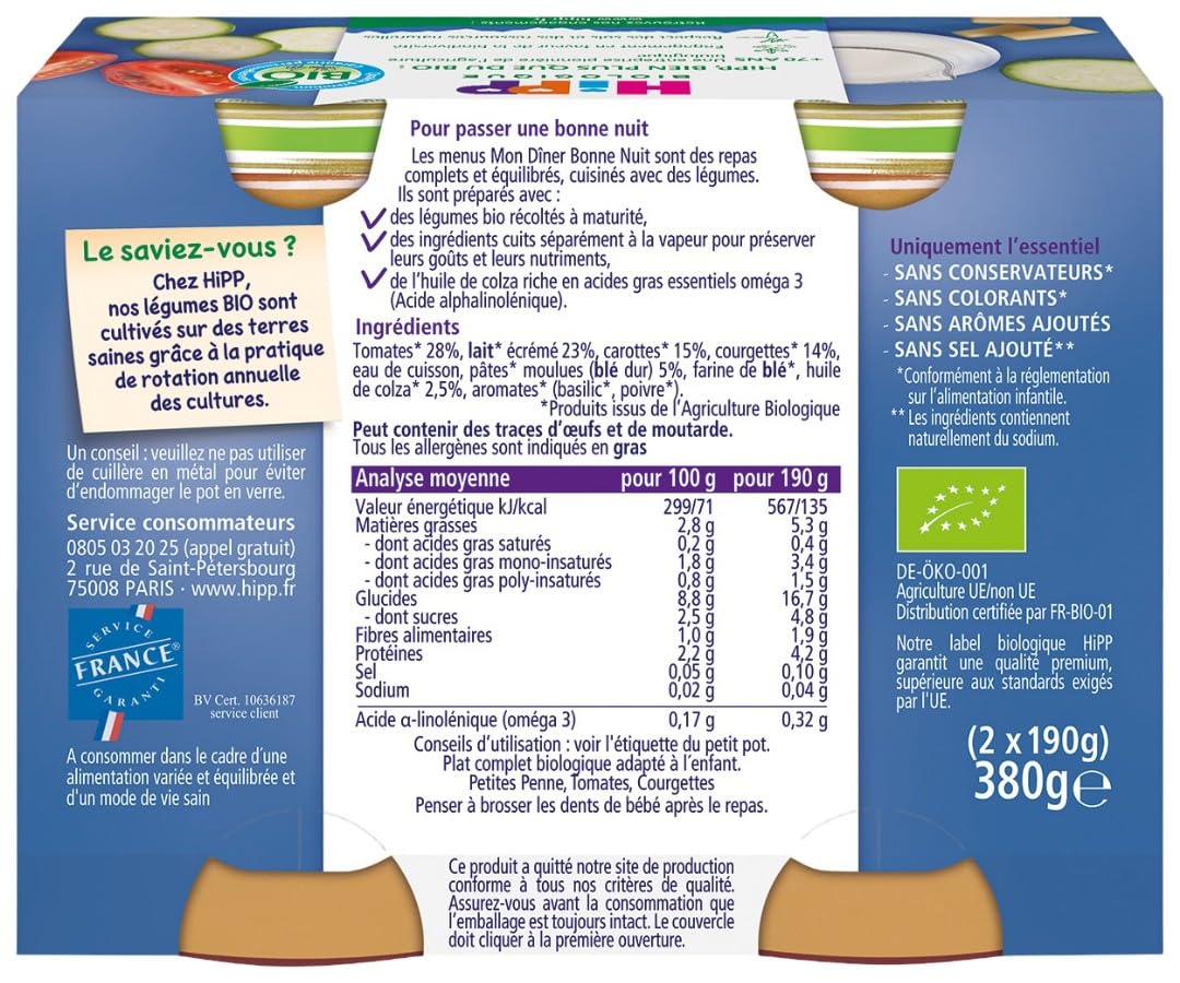 HiPP Menus Soir Penne Tomates Courgettes Bio 190 g Lot 12