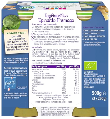 HiPP Mon Dîner Bonne Nuit Tagliatelles Épinards 12x250g
