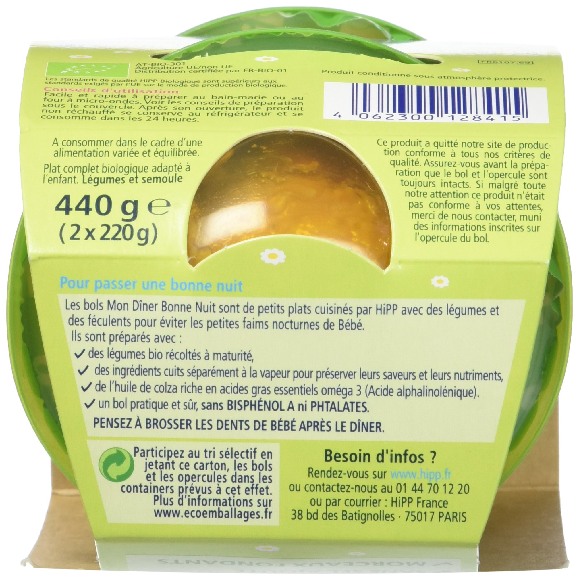 HiPP Menus du Soir Couscous plat bébé 12 mois 8x220g