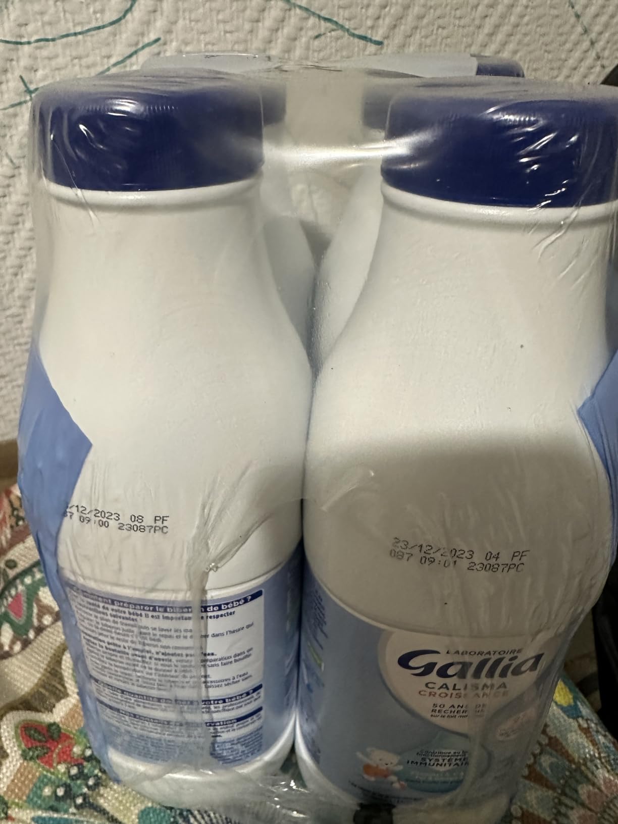 Gallia Calisma lait croissance liquide 12 mois 4x250ml