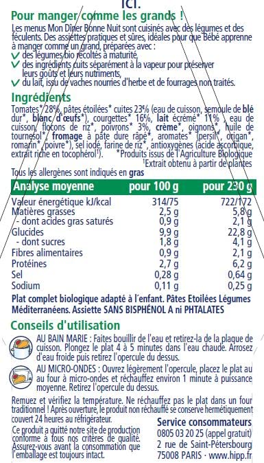 HiPP Menus du Midi Pâtes Étoilées plat bébé 12 mois 6x230g