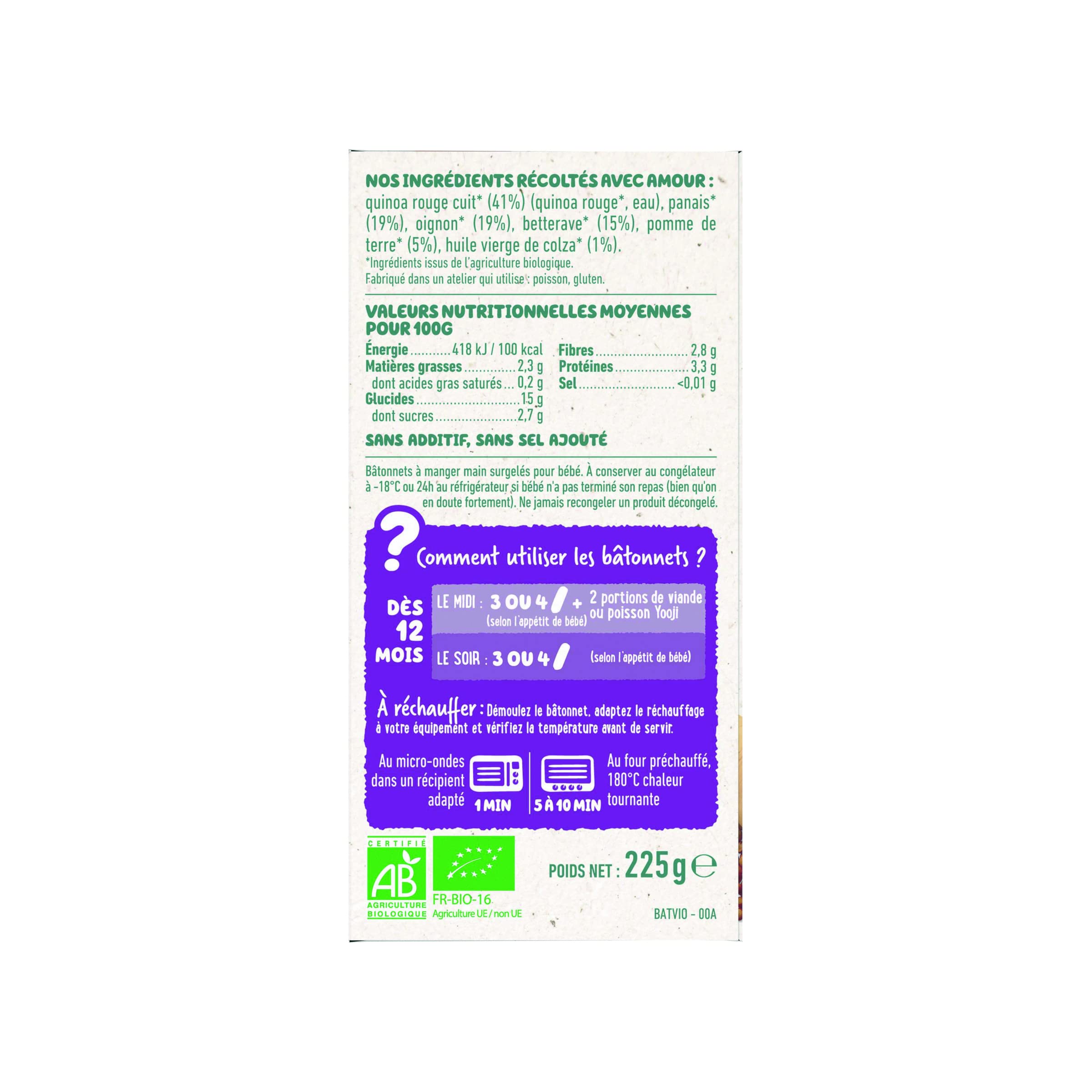 Yooji Bâtonnets Betterave Quinoa Bio 12 mois Lot 5x225g DME